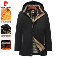 皮尔卡丹(pierre cardin)棉服男2025冬季外套中年宽松加绒加厚棉衣爸爸冬装棉袄子男装