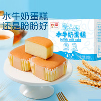 盼盼水牛乳厚切吐司面包片早餐整箱面包蛋糕点心休闲食品零食小吃