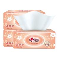 心相印抽纸巾经典系列150抽加厚2层纸面巾纸家用餐巾纸实惠装擦手纸大包 （150抽加量装）4包/提