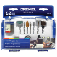 DREMEL/琢美 26150687AA 电磨机通用附件52件套装