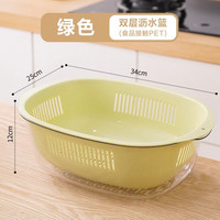 锅的传说双层镂空水果盆洗水果沥水篮家用水果篮创意塑料洗菜篮厨房洗菜盆 双层沥水篮-