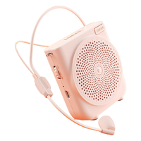 移动端、京东百亿补贴：漫步者 MF3 Mini有线版便携式扩音器 小蜜蜂高保真音响 导游扩音器 樱花粉 MF3mini