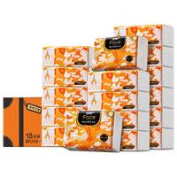 洁柔抽纸高端艺术巴黎可湿水面巾纸4层80抽自然无香 4层 80抽*