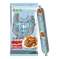 金锣 正宗临沂炒鸡味火腿肠 40g*10支