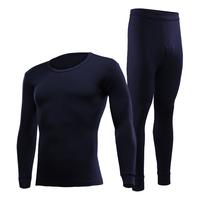 Hodohome 红豆居家 3611/3605 男女款纯棉圆领保暖内衣套装 米灰(男) 185cm