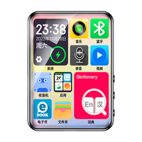 联想 V22 64G MP4/MP3播放器蓝牙无损音乐随身听词典电子书录音笔2.4英寸触屏