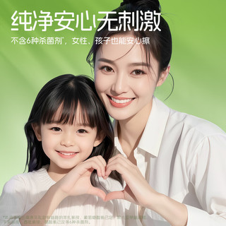 答菲纯水湿厕纸80抽*3包 厕纸屁屁私处湿纸巾 婴童可用