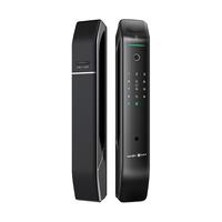 TENON 亚太天能 T107 智能锁电子门锁