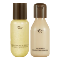 阿芙11籽微凝珠精华水30ml+11籽发酵精华乳30ml