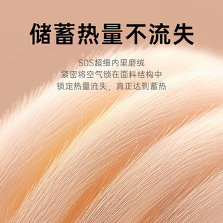  Ordifen/欧迪芬 蓄热 男士保暖内衣套装  黑色 L