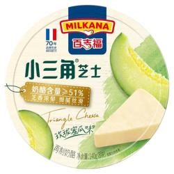 百吉福 小三角芝士蜜瓜味奶酪块 140g×1盒（8块）