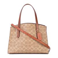 COACH 蔻驰 CHARLIE CARRYALL系列 女士涂层帆布手提单肩包 32749
