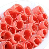 天莱小公羊 新疆羔羊腿肉羊肉卷460g 小肥羊片 烧烤火锅食材 自营生鲜