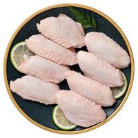 Fovo Foods 凤祥食品  鸡翅中  1kg