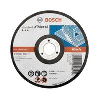 BOSCH 博世 原装附件角磨机金属