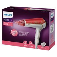 PHILIPS 飞利浦 HP8237 电吹风 荣耀红