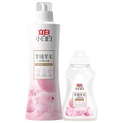 立白 除菌除螨 羊毛羊绒洗衣液 羊毛液 大师液