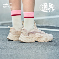 ERKE/鸿星尔克 拼接撞色 女士休闲鞋