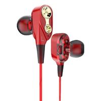 VIKEN 维肯 VE-602 入耳式动圈有线耳机 魅力红 3.5mm