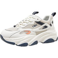 意尔康运动休闲鞋女鞋双网厚底拼色反光老爹鞋旅游鞋子 纯洁白/黄35 纯洁白/岩石黄