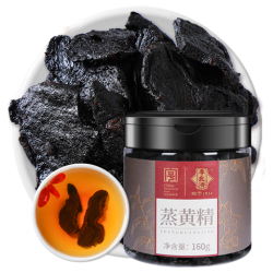 李良济 蒸黄精包装炙黄精熟制泡茶水即食制酒中药