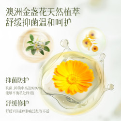 Malory 防侧漏 女士卫生巾