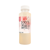 悦动力益汁乐100%NFC每日鲜榨荔枝汁336ml*10瓶饮料无添加纯果汁整箱