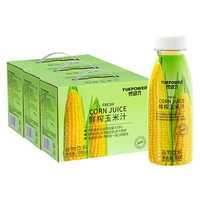悦动力 鲜榨玉米汁饮料300g*24瓶饱腹果蔬汁谷物米糊营养早餐聚会盒 300g24瓶3箱玉米汁