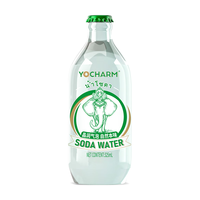 悦动力云臣苏打汽水 气泡水饮料 原味325ml*24瓶+悦动力青柠汁300g*8瓶 苏打汽水+青柠汁
