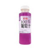 悦动力益汁乐100%NFC每日鲜榨葡萄汁336ml*10瓶饮料无添加纯果汁整箱