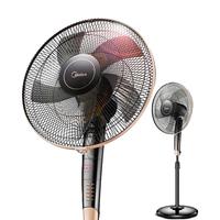 Midea 美的 FS40-13GR 三叶落地扇 黑色