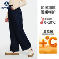 NAVIGARE意大利小帆船童装儿童裤子女童加绒休闲裤中大童保暖长裤 栩栩如生浅蓝 160