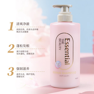  Kao/花王 润泽修复 洗发水  450ml
