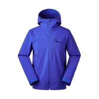 Marmot 土拨鼠 M2 男式户外软壳夹克 V82180