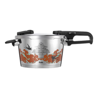 菲仕乐高压锅德国制造味达快高速快锅压力锅防爆高压锅煤燃气电磁炉通用 【皇家璀璨】味达维4.5L含屉 22cm