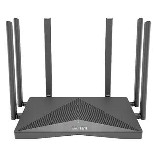 TP-LINK 普联 TL-WDR7651 千兆易展版 双频1900M 千兆Mesh无线路由器 WiFi 5 单个装 黑色