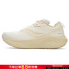 saucony 索康尼 TRIUMPH 22 男款跑步鞋 10118440034420