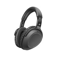 SENNHEISER 森海塞尔 PXC550 II Wireless 耳罩式头戴式主动降噪蓝牙耳机 黑色