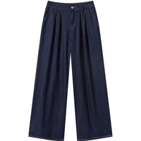 对白慵懒阔腿直筒牛仔裤女2025秋季复古宽松压褶白色拖地长裤 牛仔蓝 29