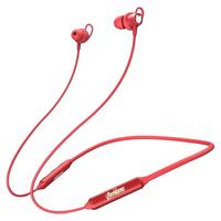 EDIFIER 漫步者 W281BT 钢铁侠版 入耳式颈挂式降噪蓝牙耳机 红色