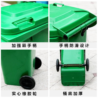 朴厨（PUCHU）加厚大垃圾桶带盖户外环卫带轮公共场合垃圾箱厨房餐饮大容量商用