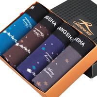 Langsha 浪莎 男士平角内裤套装 明筋款