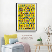 御贡坊1000片木质拼图成人高难度创意潮diy男女孩儿童玩具 青蛙超人 椴木拼图1000片分区版