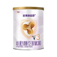 优博剖蓓舒 3段150g婴幼儿奶粉乳铁蛋白