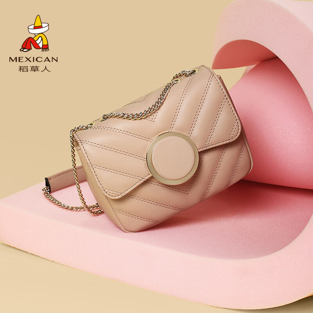 Mexican 稻草人 女包单肩包2024时尚手提包斜挎包七夕 浅杏色