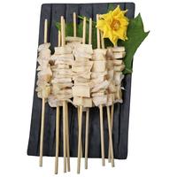 汇柒鲜 羊板筋串400g/袋（20串） 烧烤食材内蒙古草饲羊肉烤箱适配