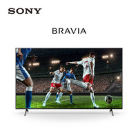 索尼 SONY KD-85X85K 液晶电视 85英寸 4K