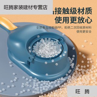 萌依儿电动包饺子机  包饺子家用擀压饺子皮机模具包子水饺擀面皮的 -米-色+绿-色2-个装 挑馅勺*2