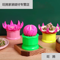 萌依儿电动包饺子机 包饺子家用擀压饺子皮机模具包子水饺擀面皮的 包子模具/3-个装 挑馅勺*3