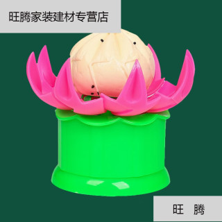 萌依儿电动包饺子机  包饺子家用擀压饺子皮机模具包子水饺擀面皮的 包子模具/1-个装